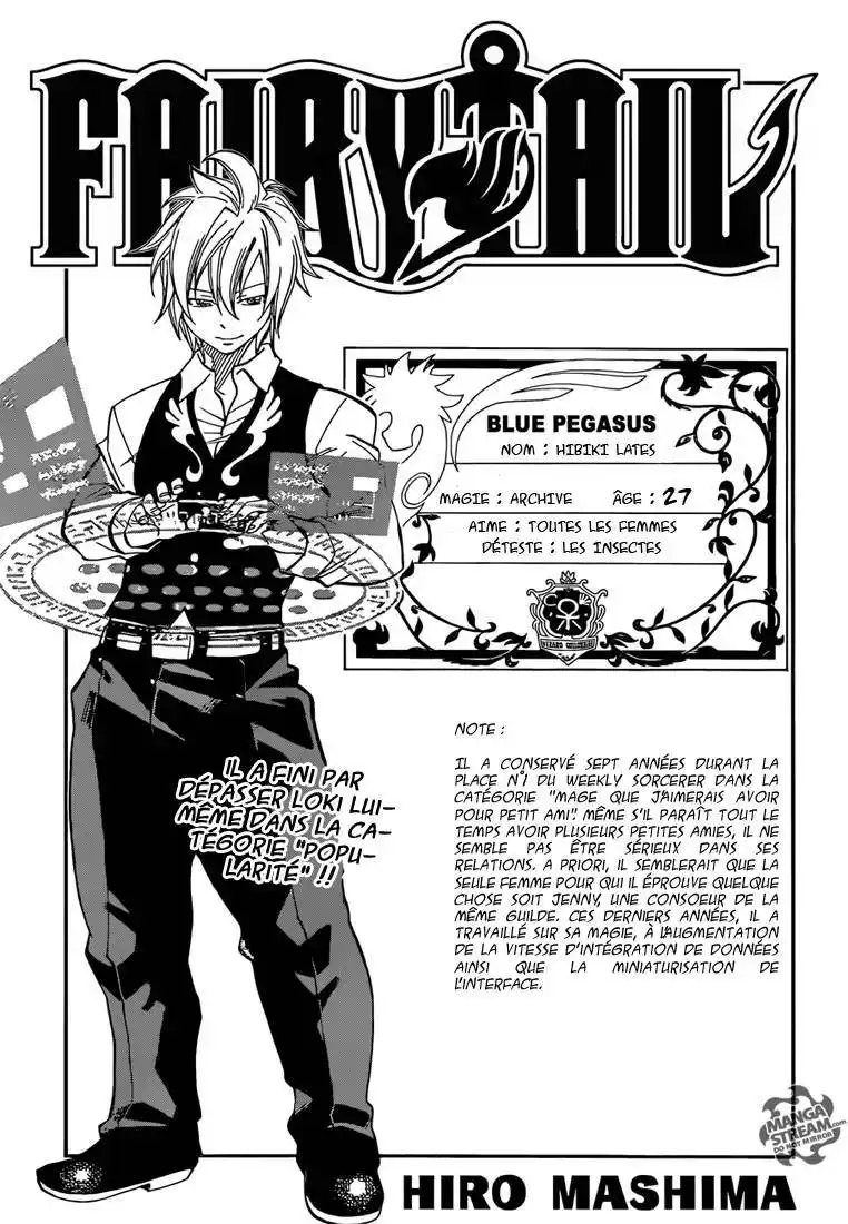 Fairy Tail 359 page 2