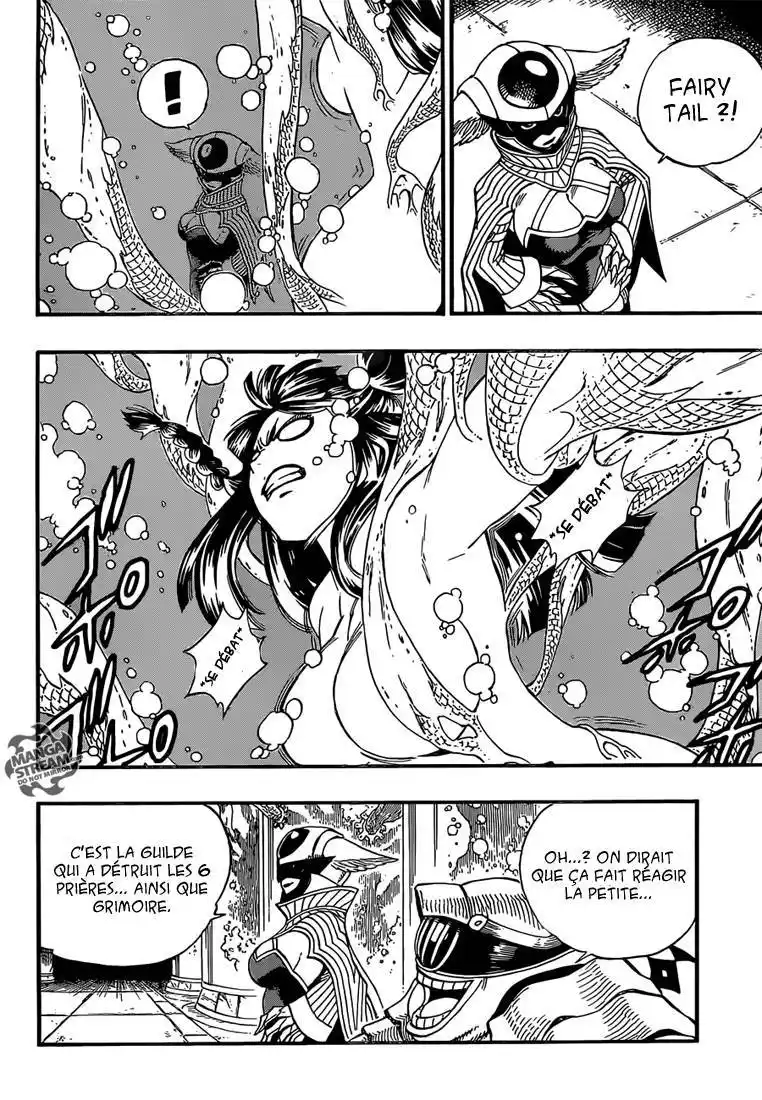 Fairy Tail 359 page 7