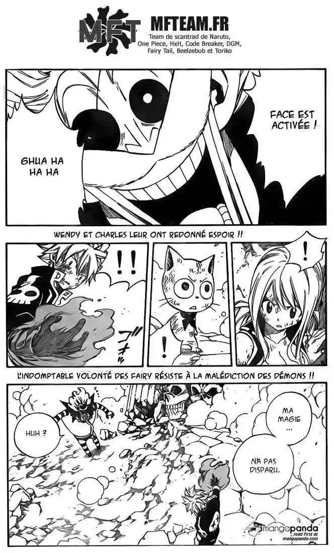 Fairy Tail 379 page 3