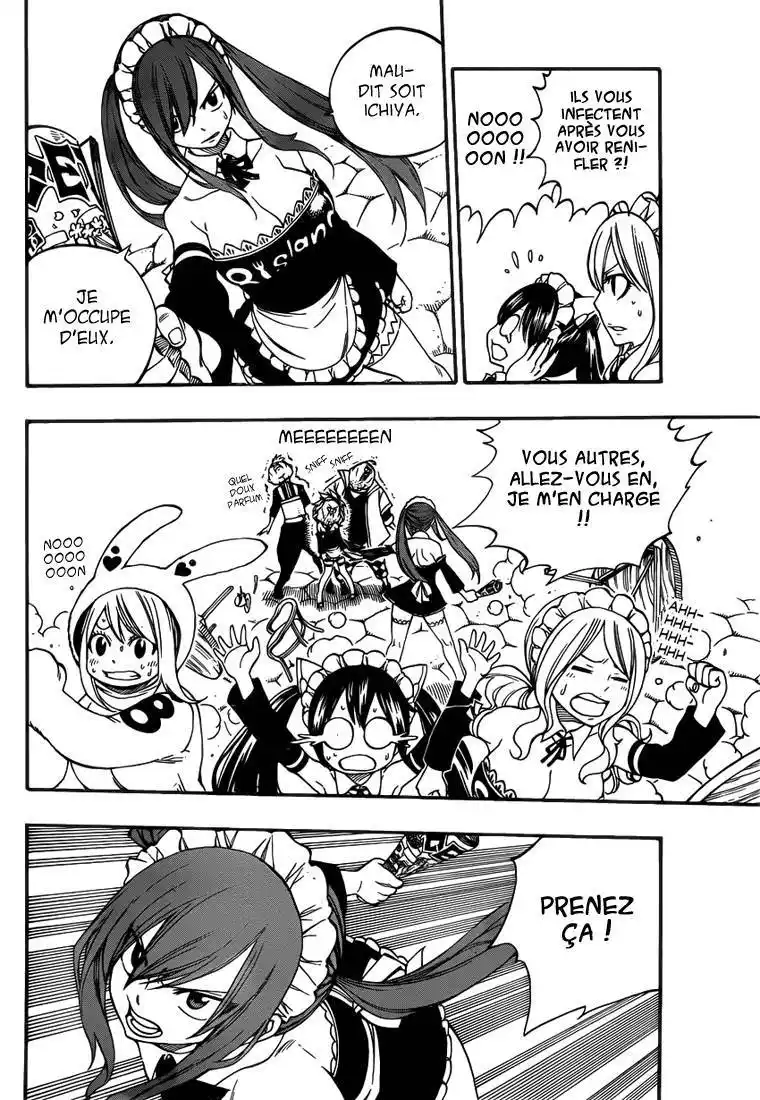 Fairy Tail 425.5 page 12