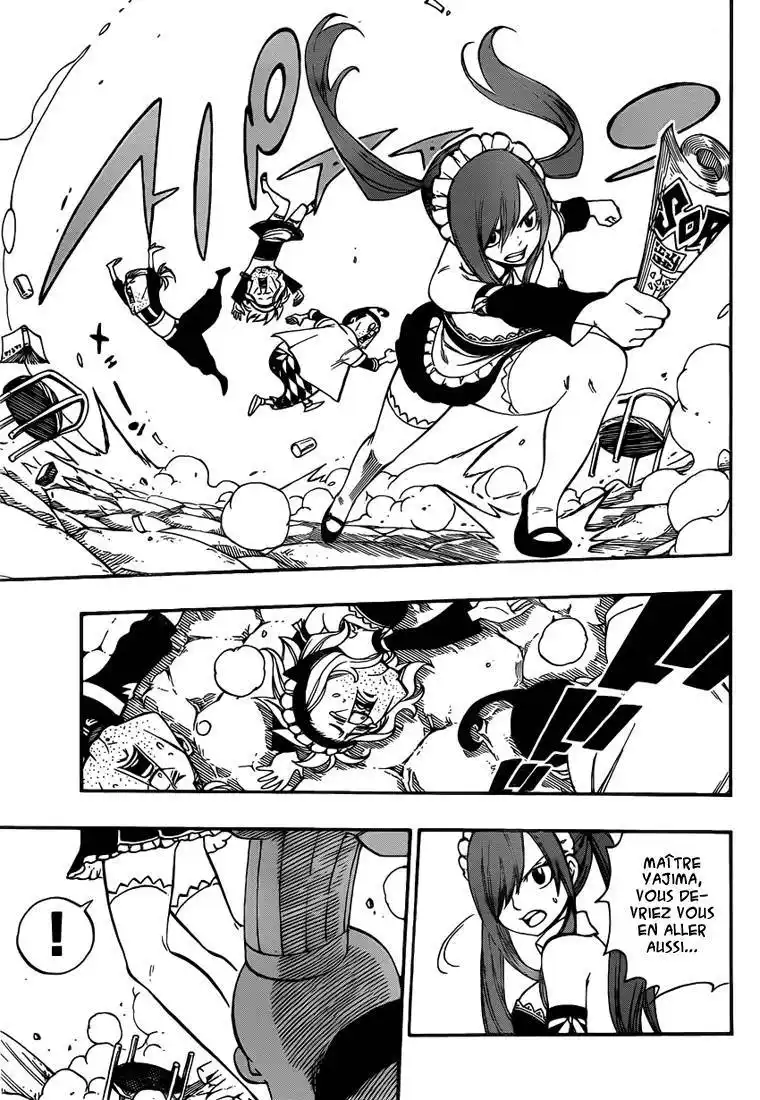 Fairy Tail 425.5 page 13