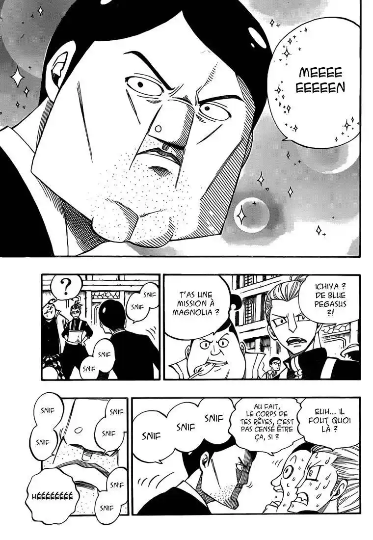 Fairy Tail 425.5 page 5