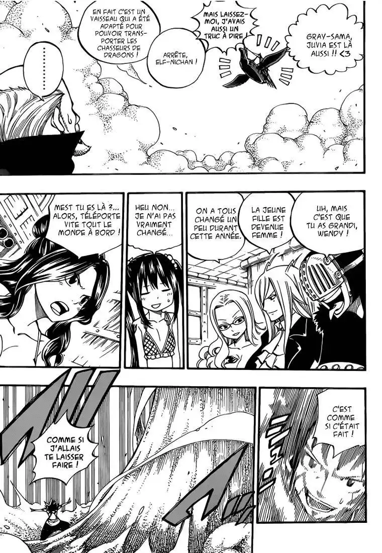 Fairy Tail 447 page 14