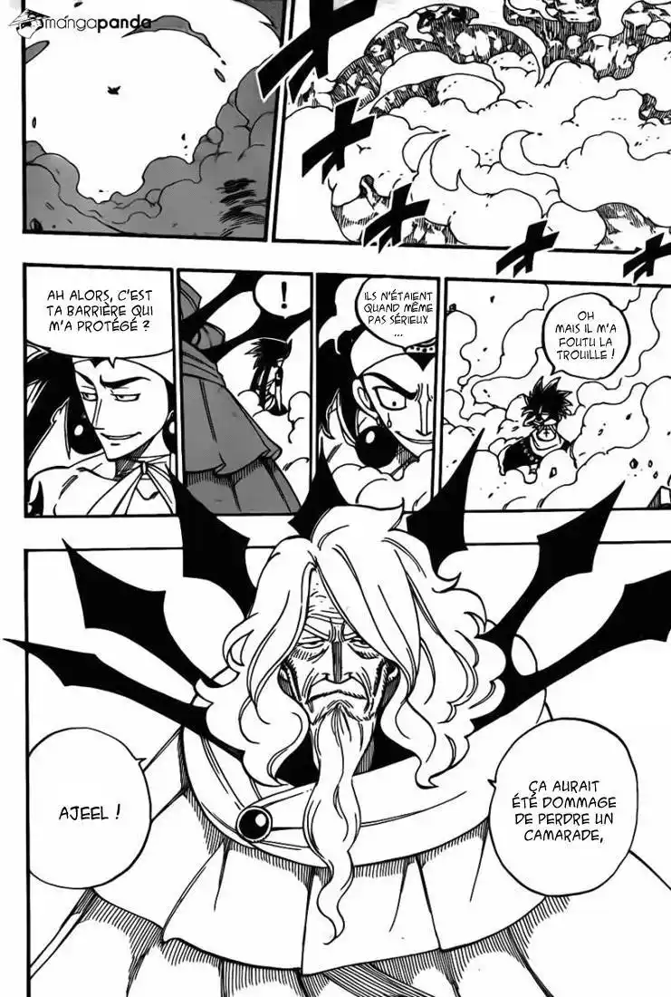 Fairy Tail 447 page 17