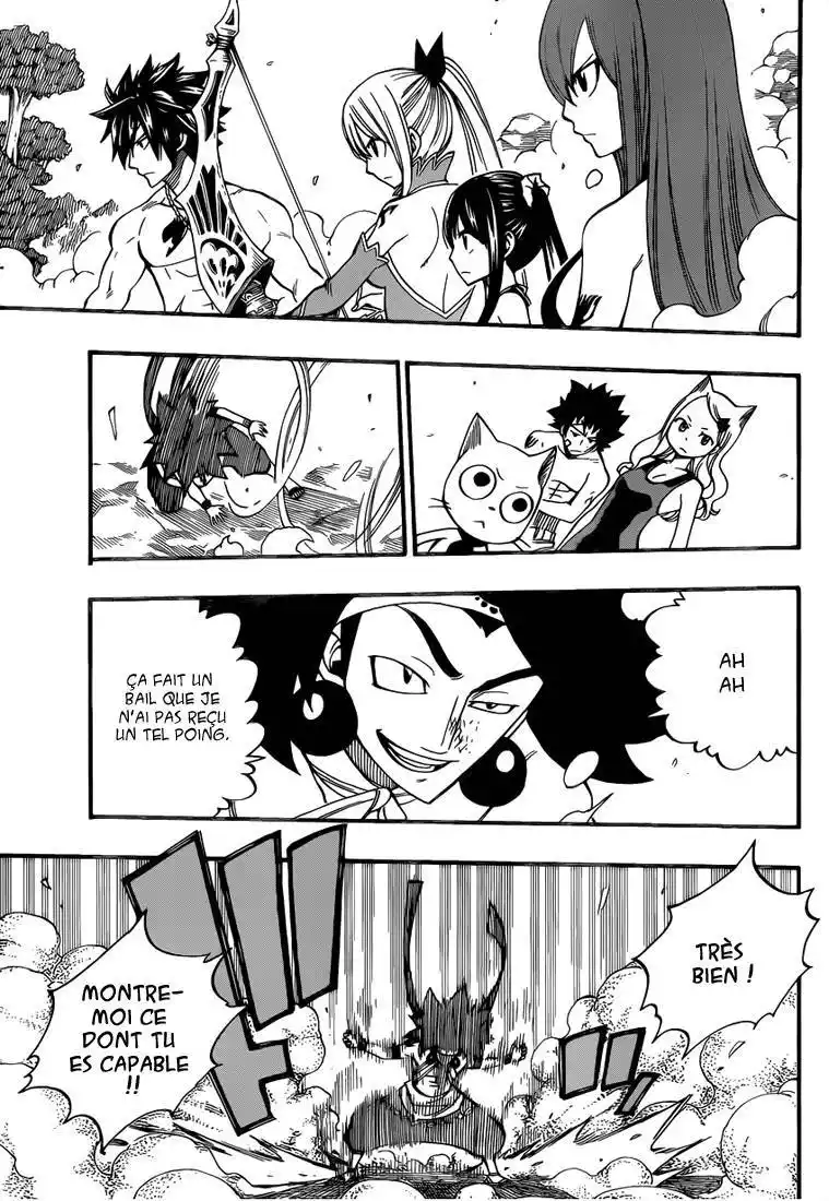 Fairy Tail 447 page 4