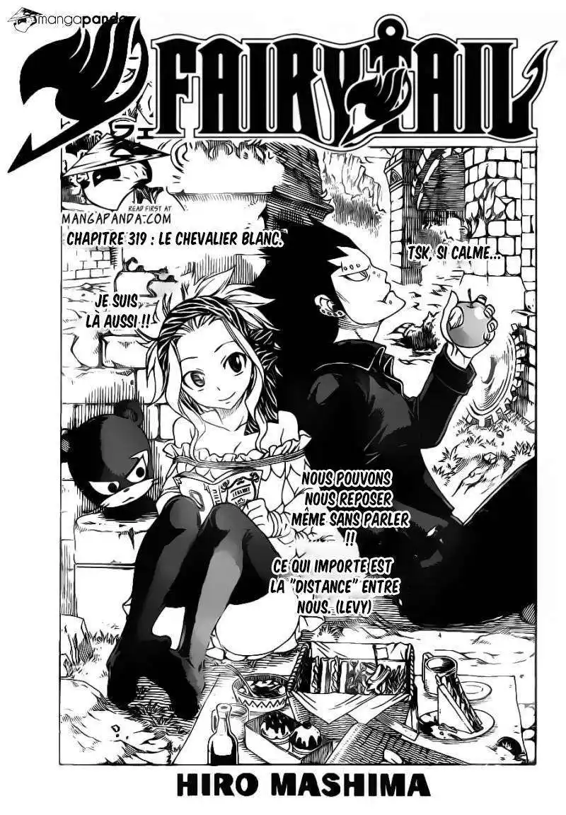 Fairy Tail 319 page 2