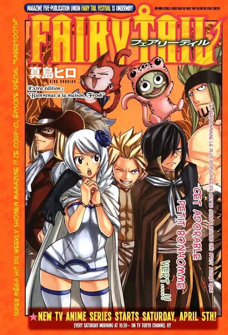 Fairy Tail 374.5 page 2
