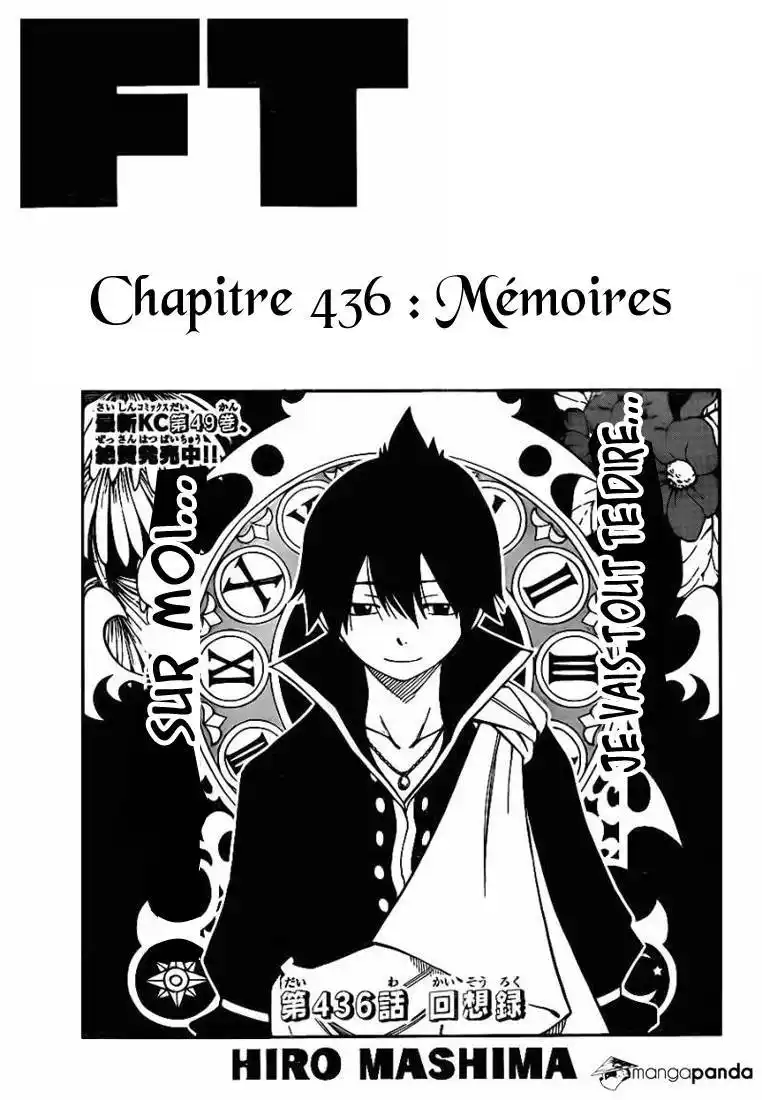 Fairy Tail 436 page 2