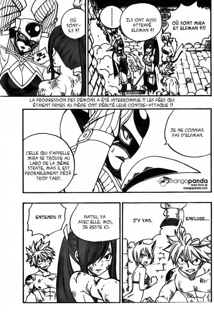 Fairy Tail 372 page 4