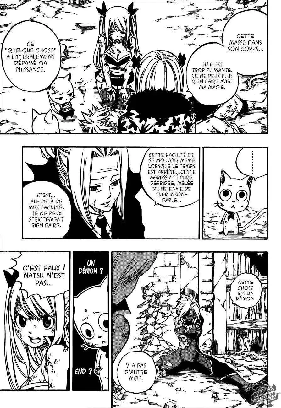 Fairy Tail 510 page 4