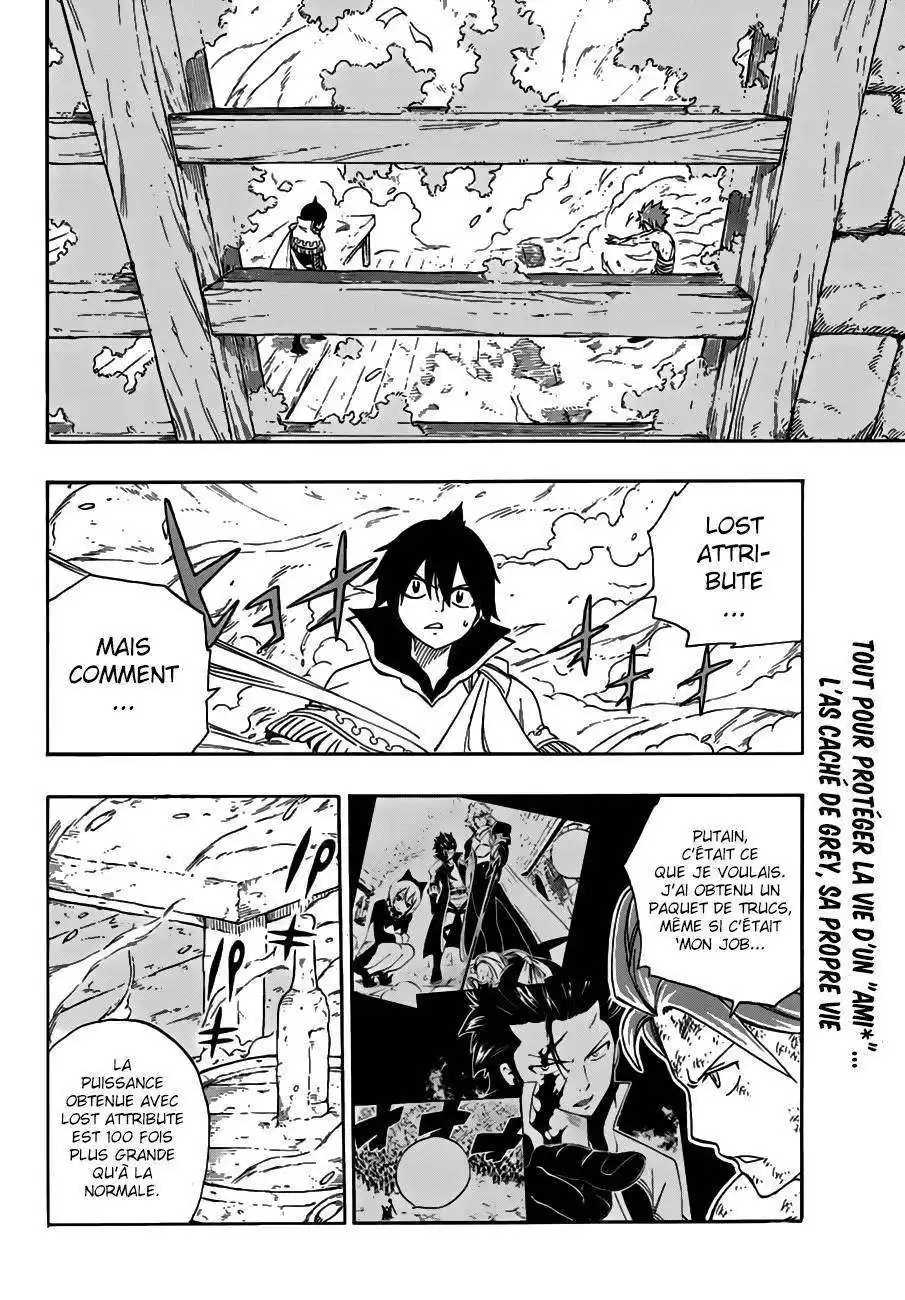 Fairy Tail 523 page 4