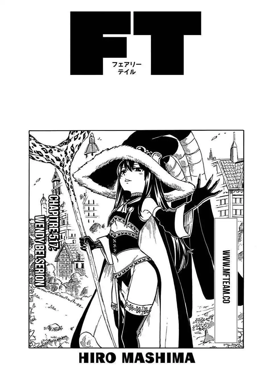Fairy Tail 517 page 2