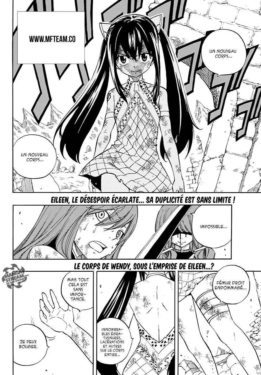 Fairy Tail 517 page 3