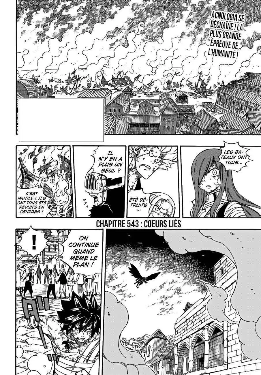 Fairy Tail 543 page 3