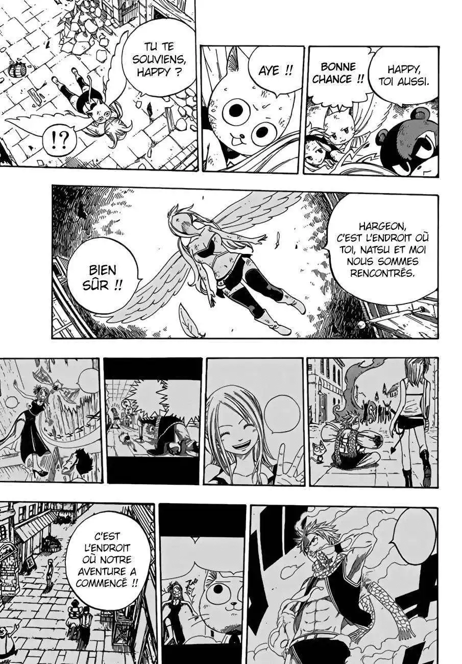 Fairy Tail 543 page 6