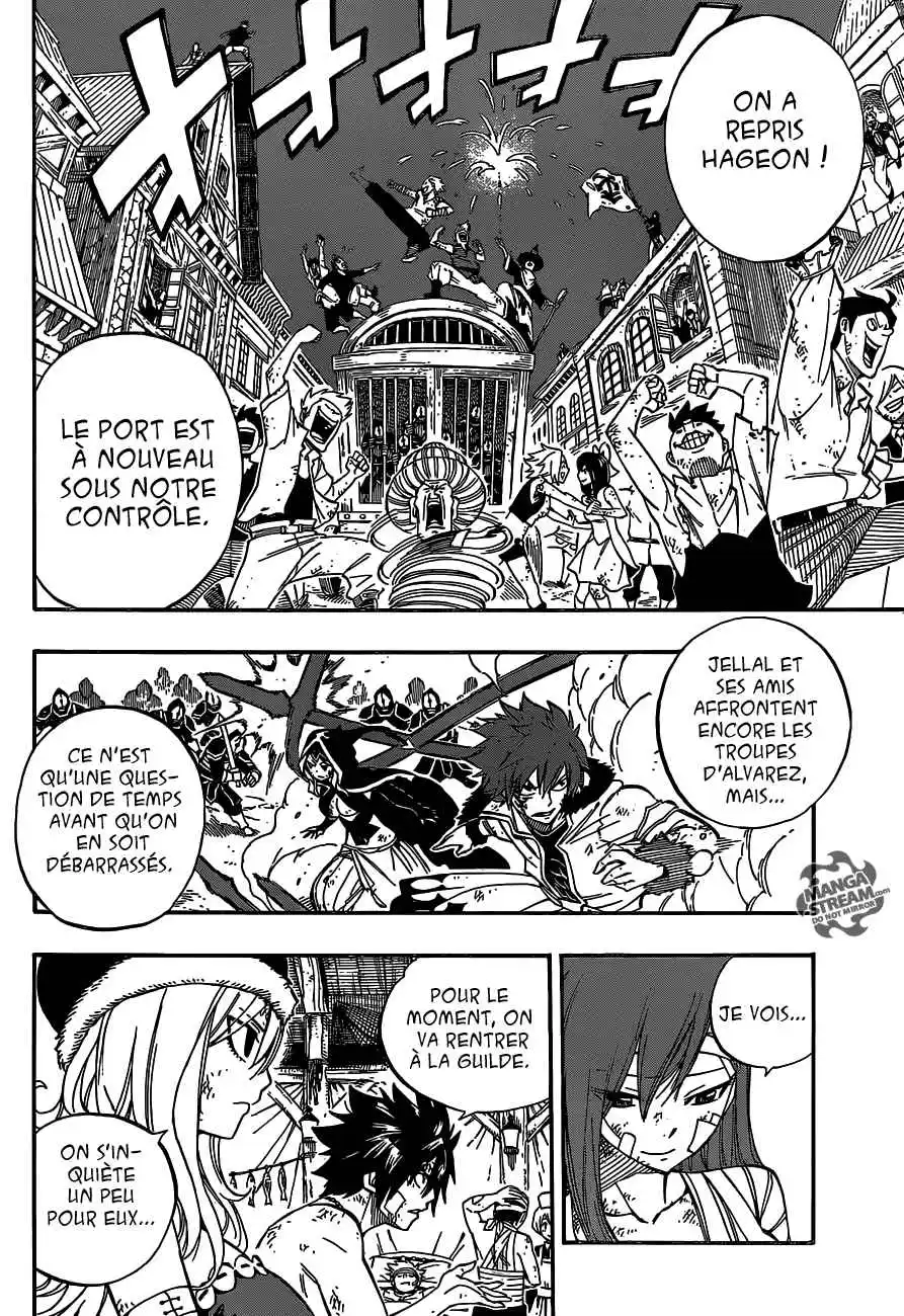 Fairy Tail 484 page 4