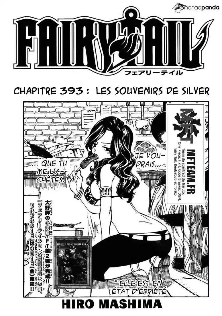 Fairy Tail 393 page 2