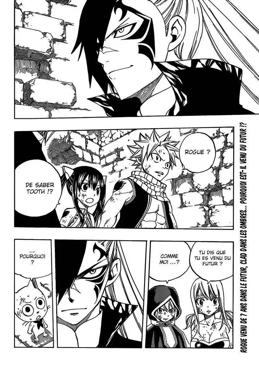 Fairy Tail 324 page 3