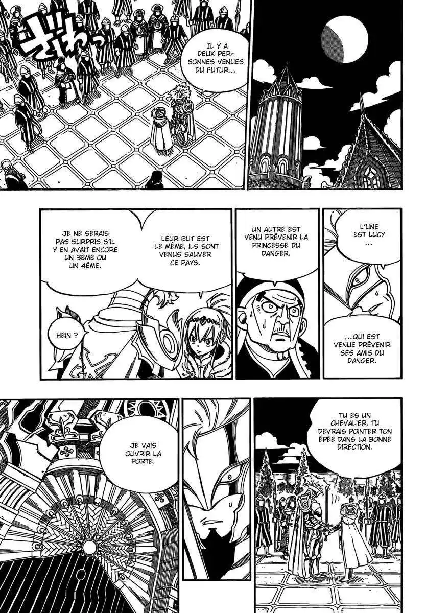 Fairy Tail 324 page 4