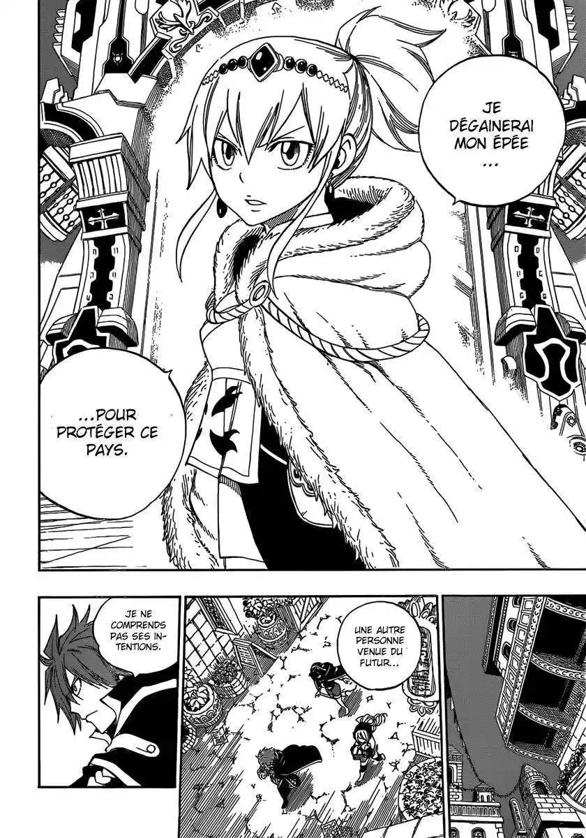 Fairy Tail 324 page 5