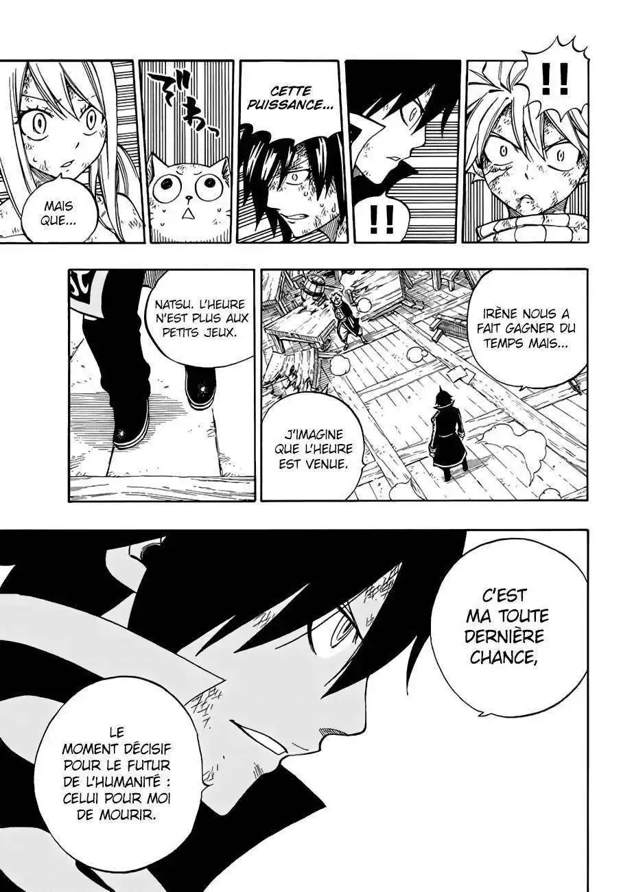 Fairy Tail 524 page 13