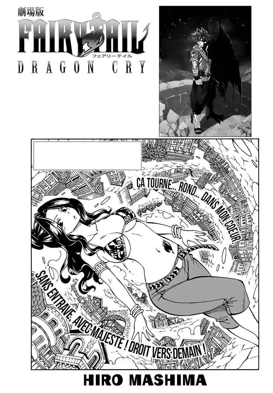 Fairy Tail 524 page 2