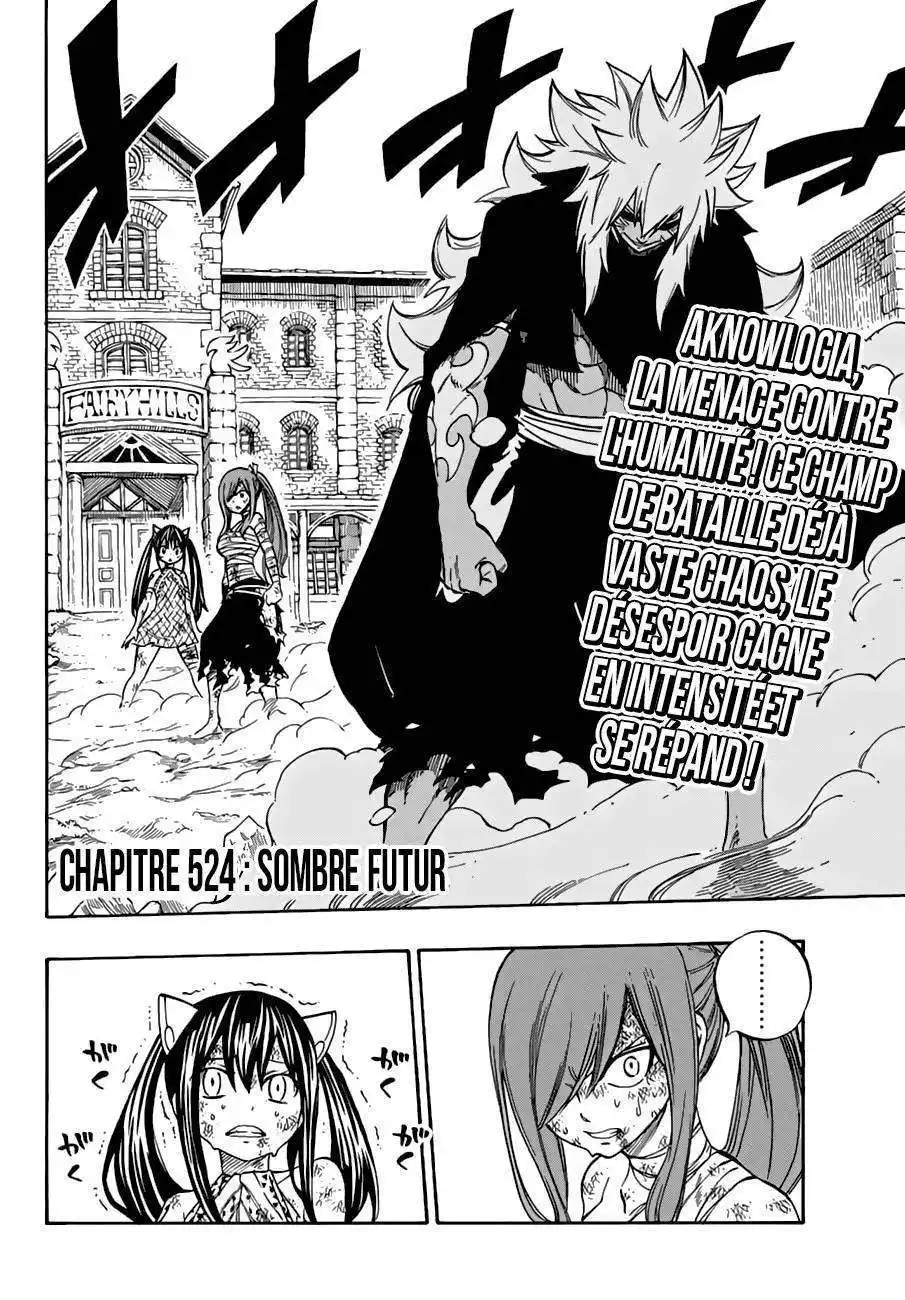 Fairy Tail 524 page 4