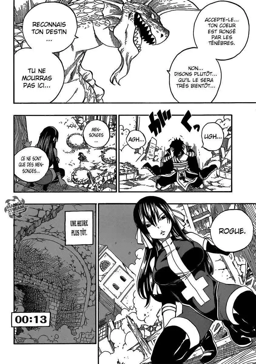 Fairy Tail 333 page 16
