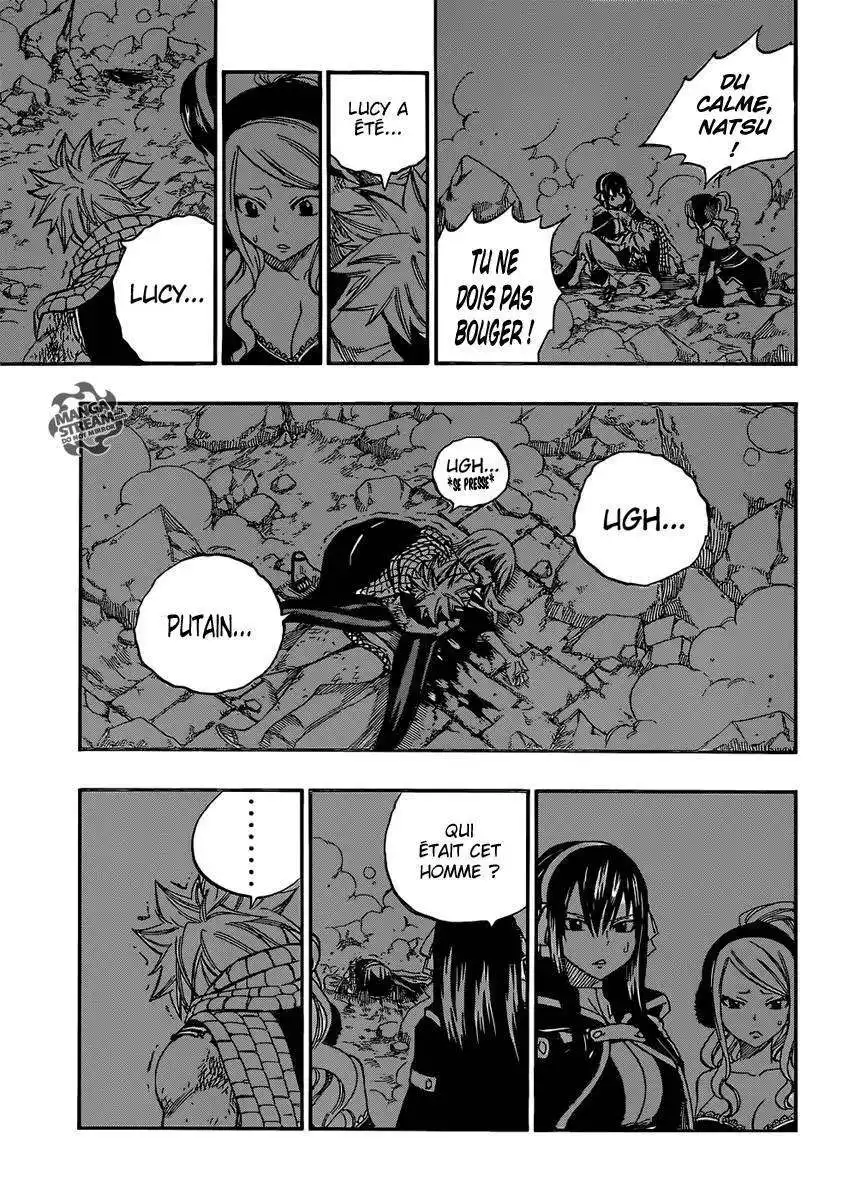 Fairy Tail 333 page 17