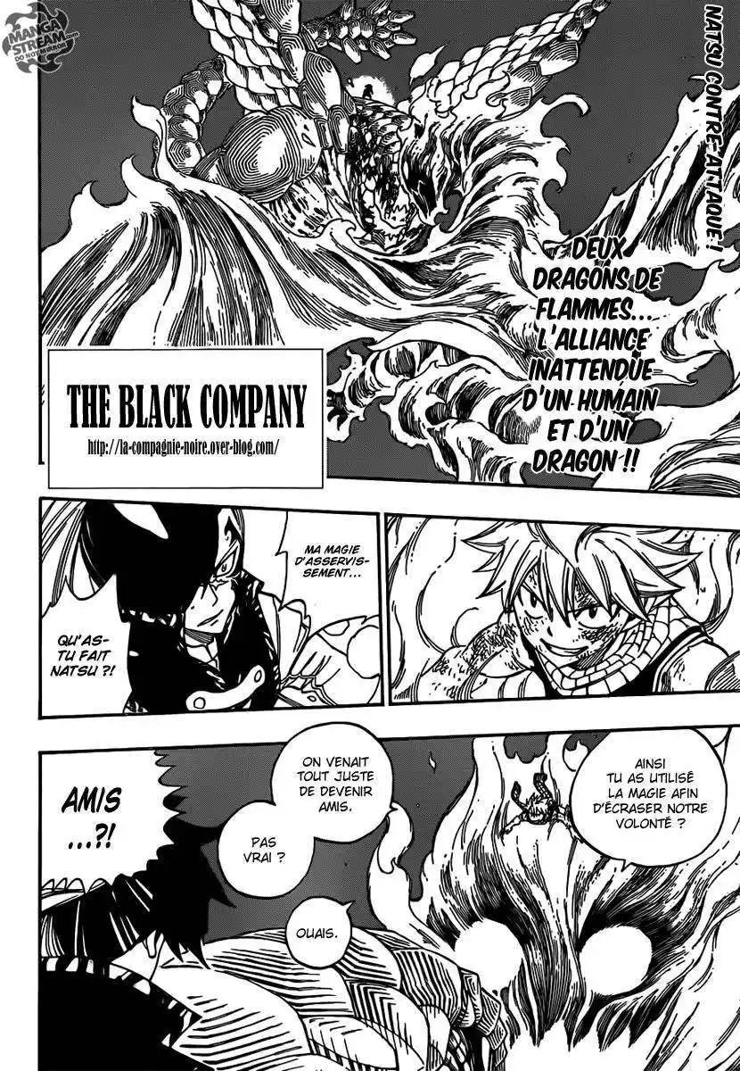 Fairy Tail 333 page 4