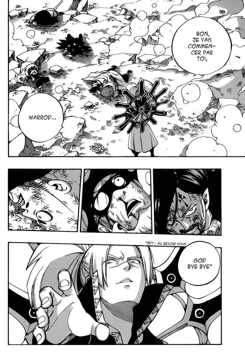 Fairy Tail 470 page 3