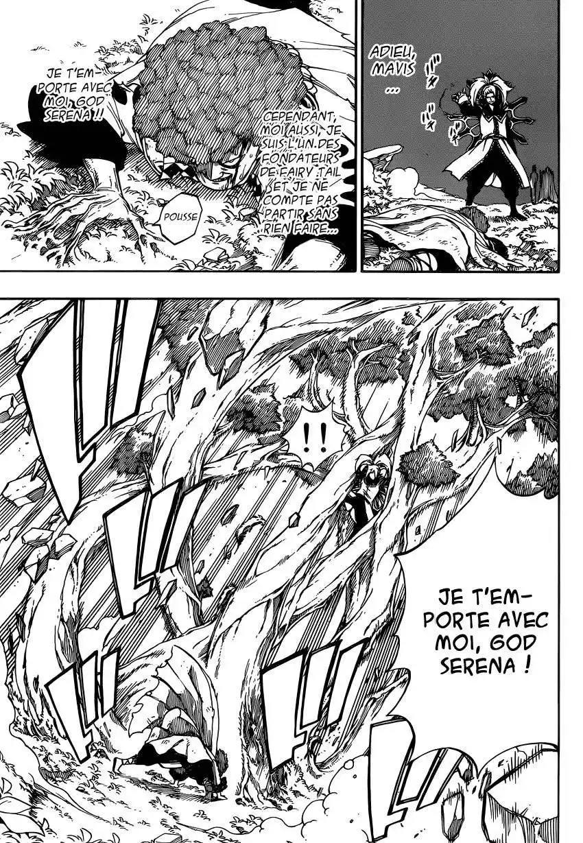Fairy Tail 470 page 4