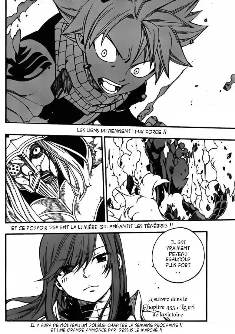 Fairy Tail 434 page 18