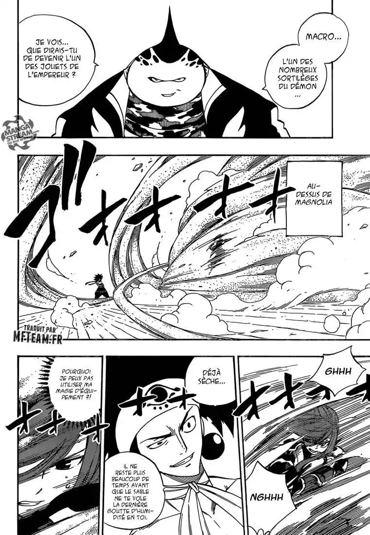 Fairy Tail 456 page 13