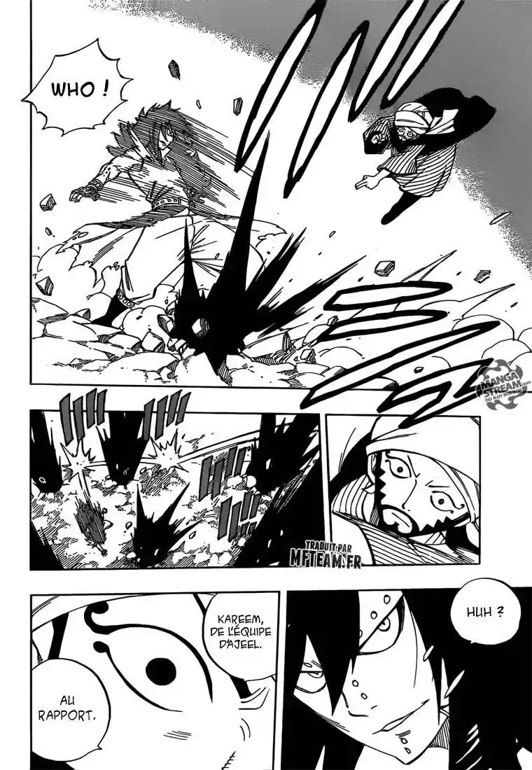 Fairy Tail 456 page 7