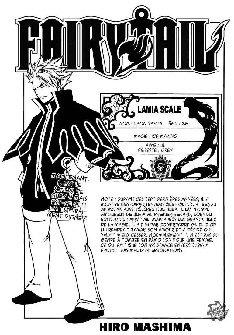 Fairy Tail 351 page 2