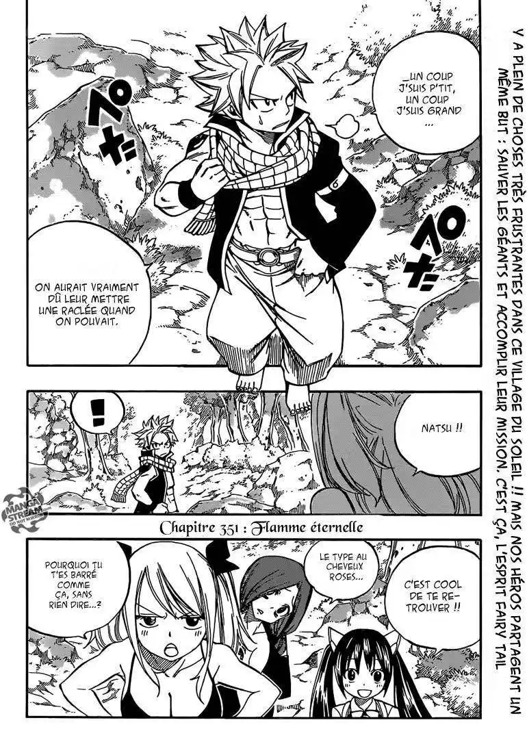 Fairy Tail 351 page 3