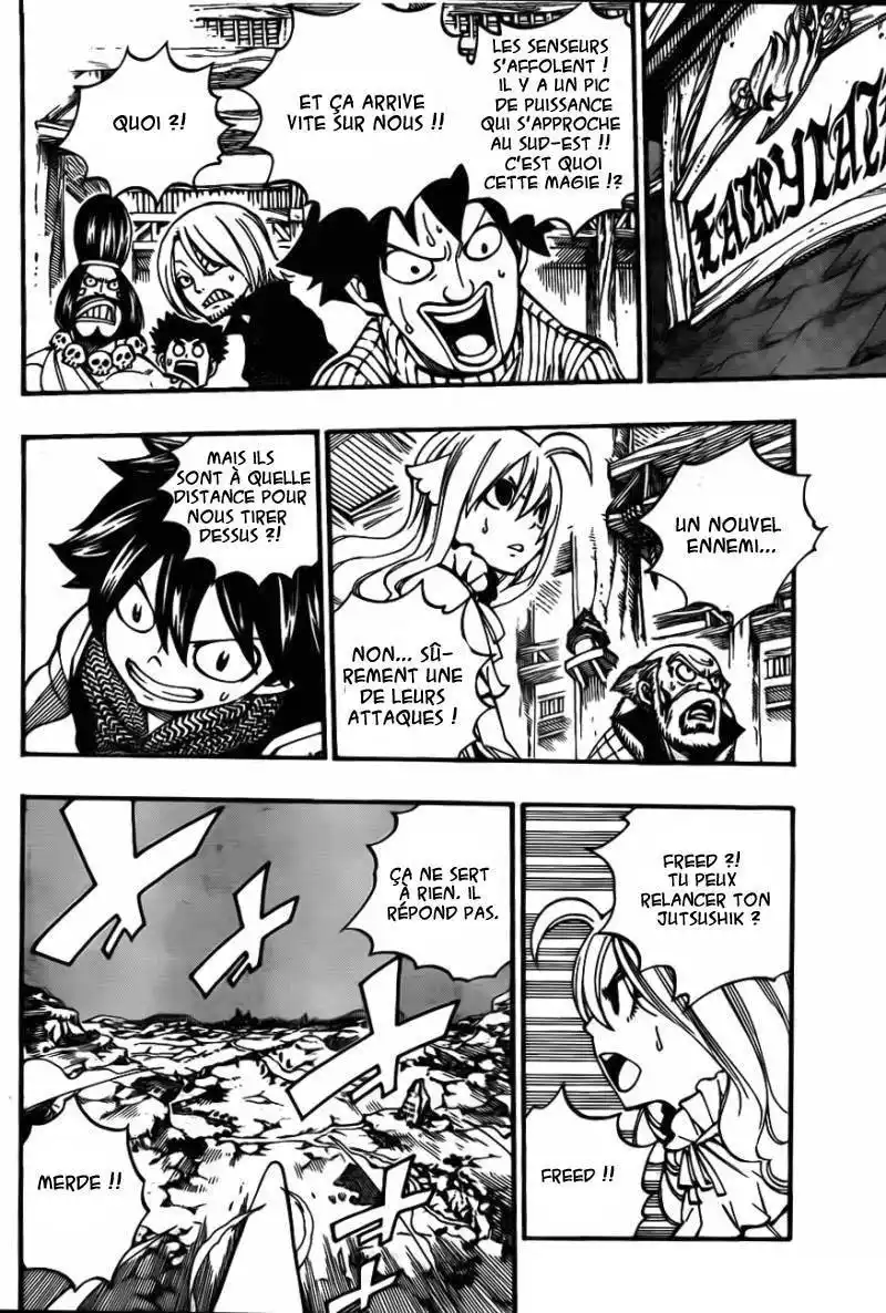 Fairy Tail 461 page 17