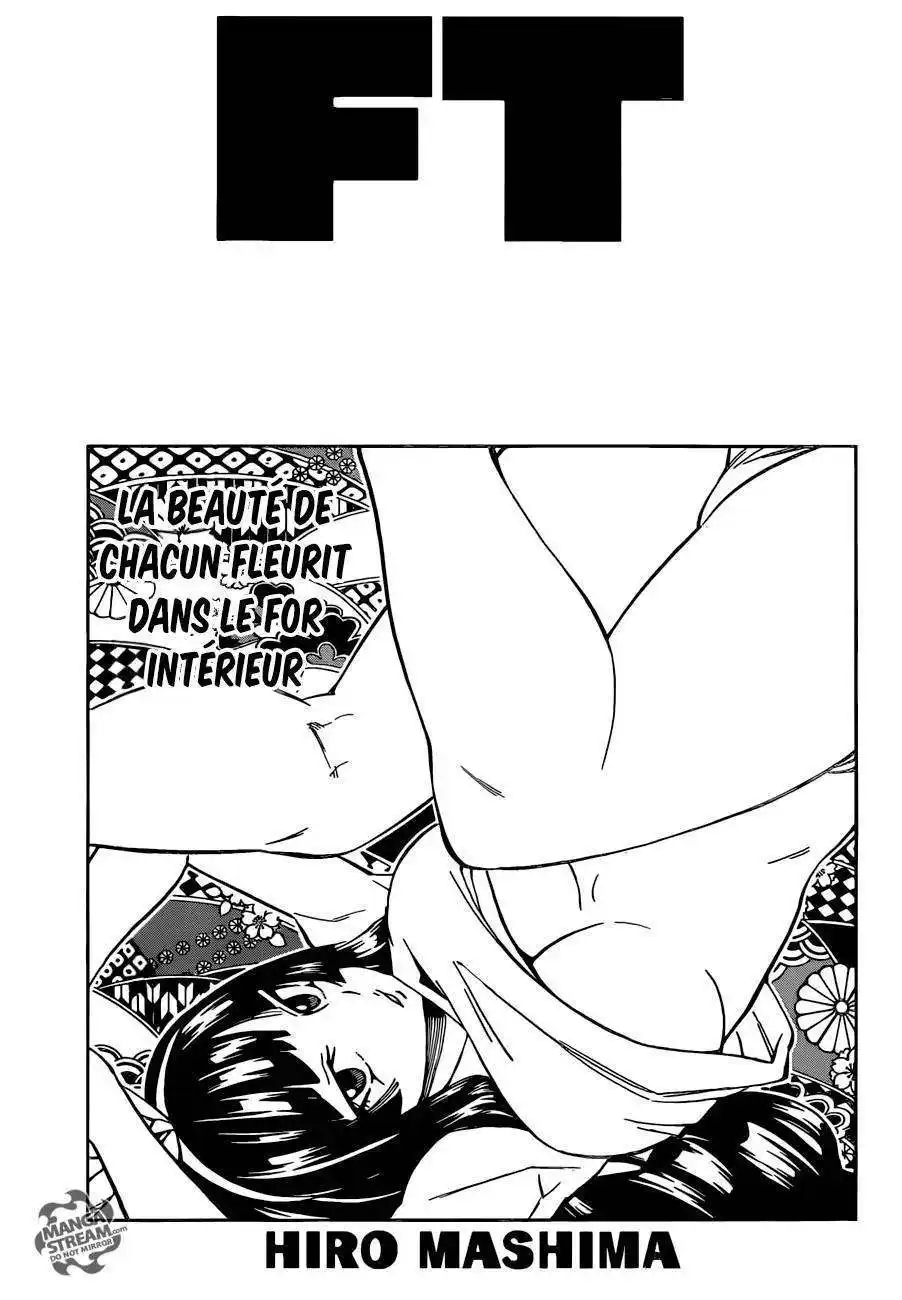 Fairy Tail 509 page 2