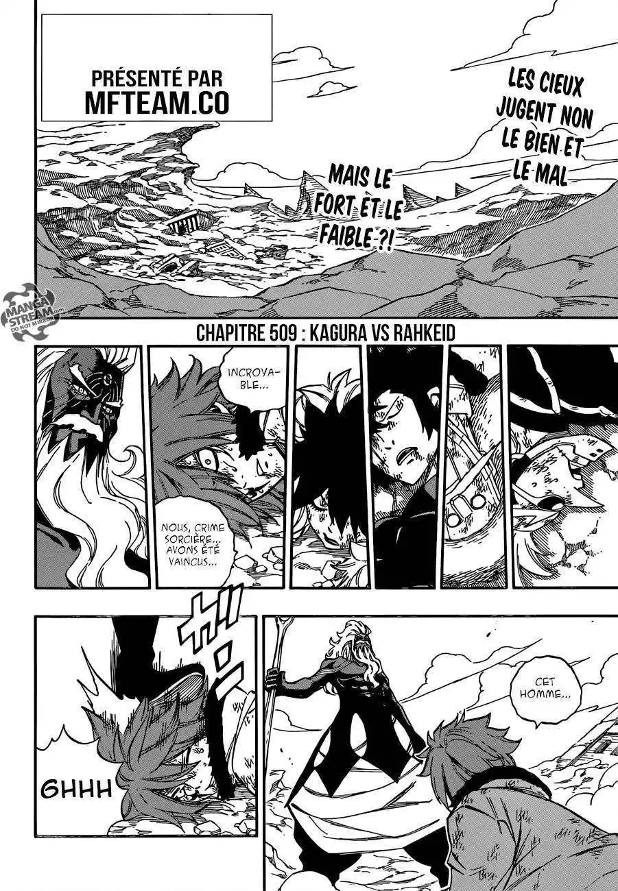 Fairy Tail 509 page 3
