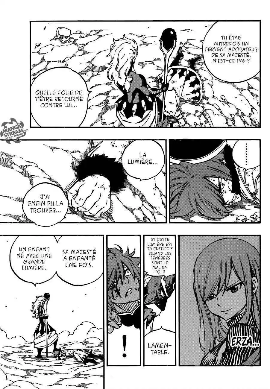 Fairy Tail 509 page 4