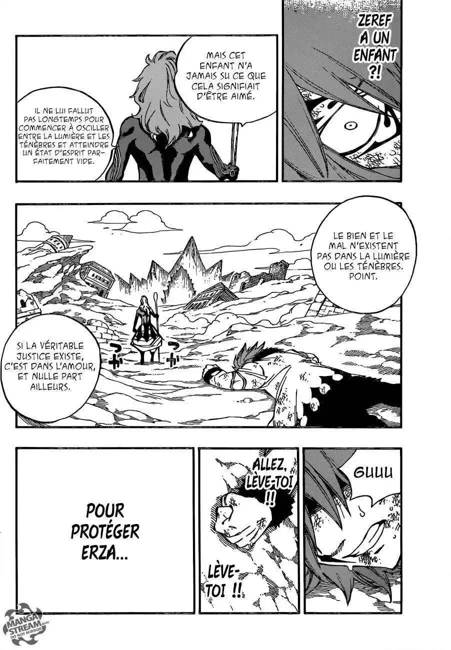 Fairy Tail 509 page 5