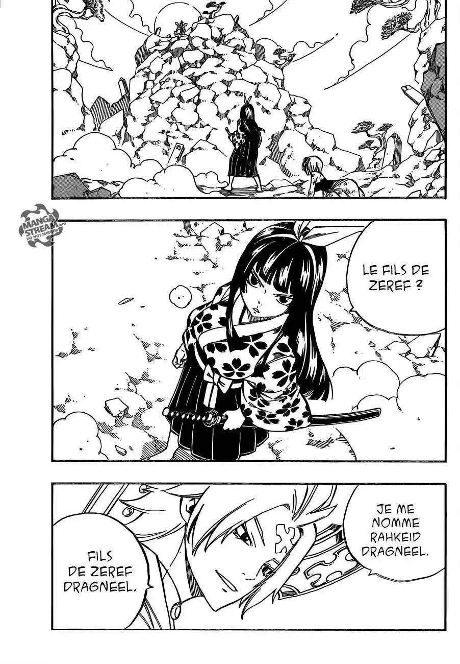 Fairy Tail 509 page 6