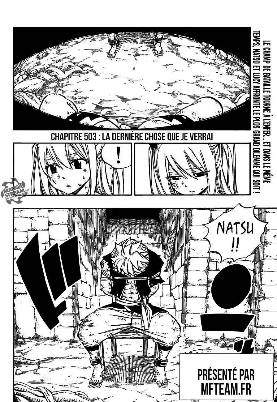 Fairy Tail 503 page 3