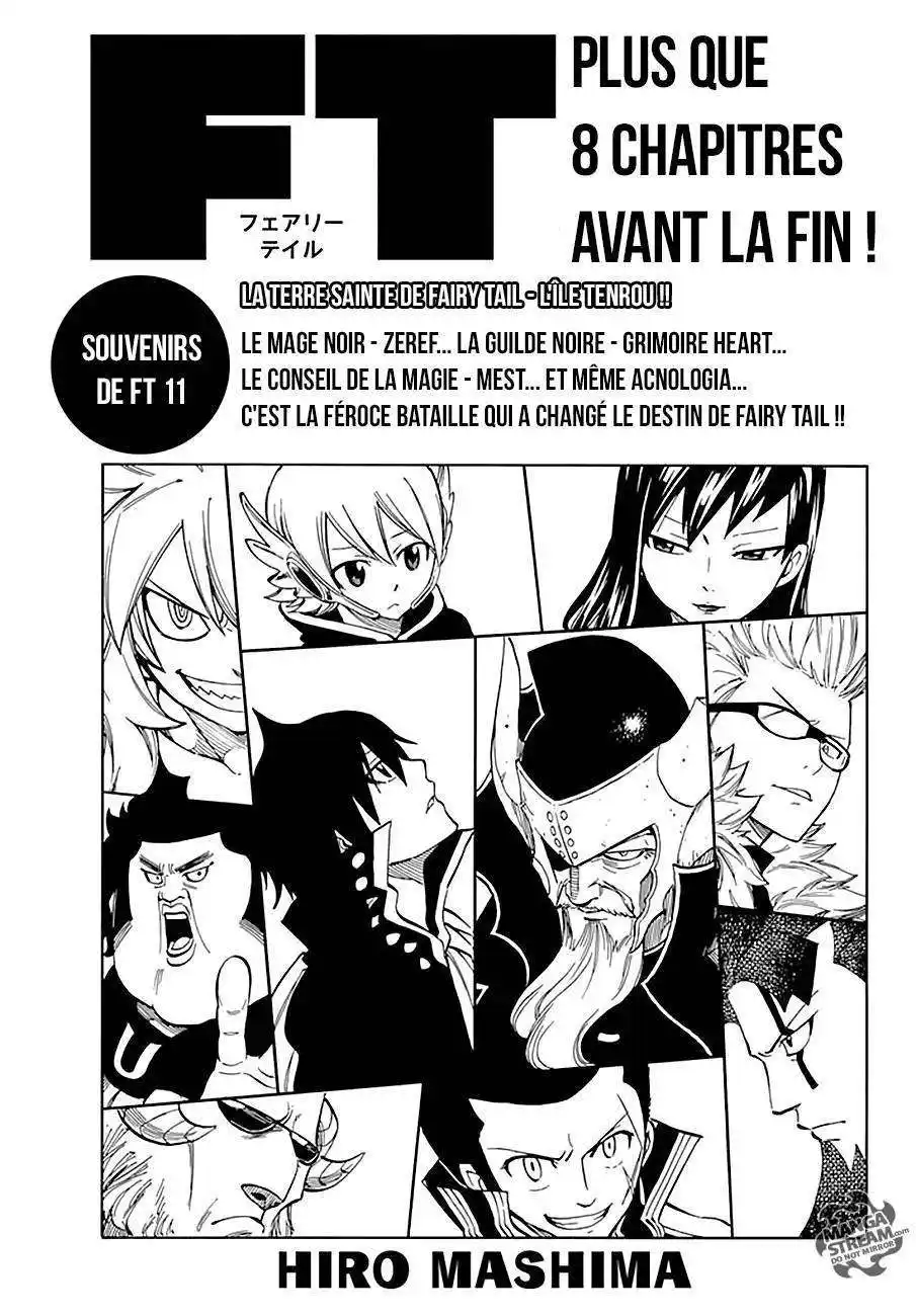 Fairy Tail 538 page 2