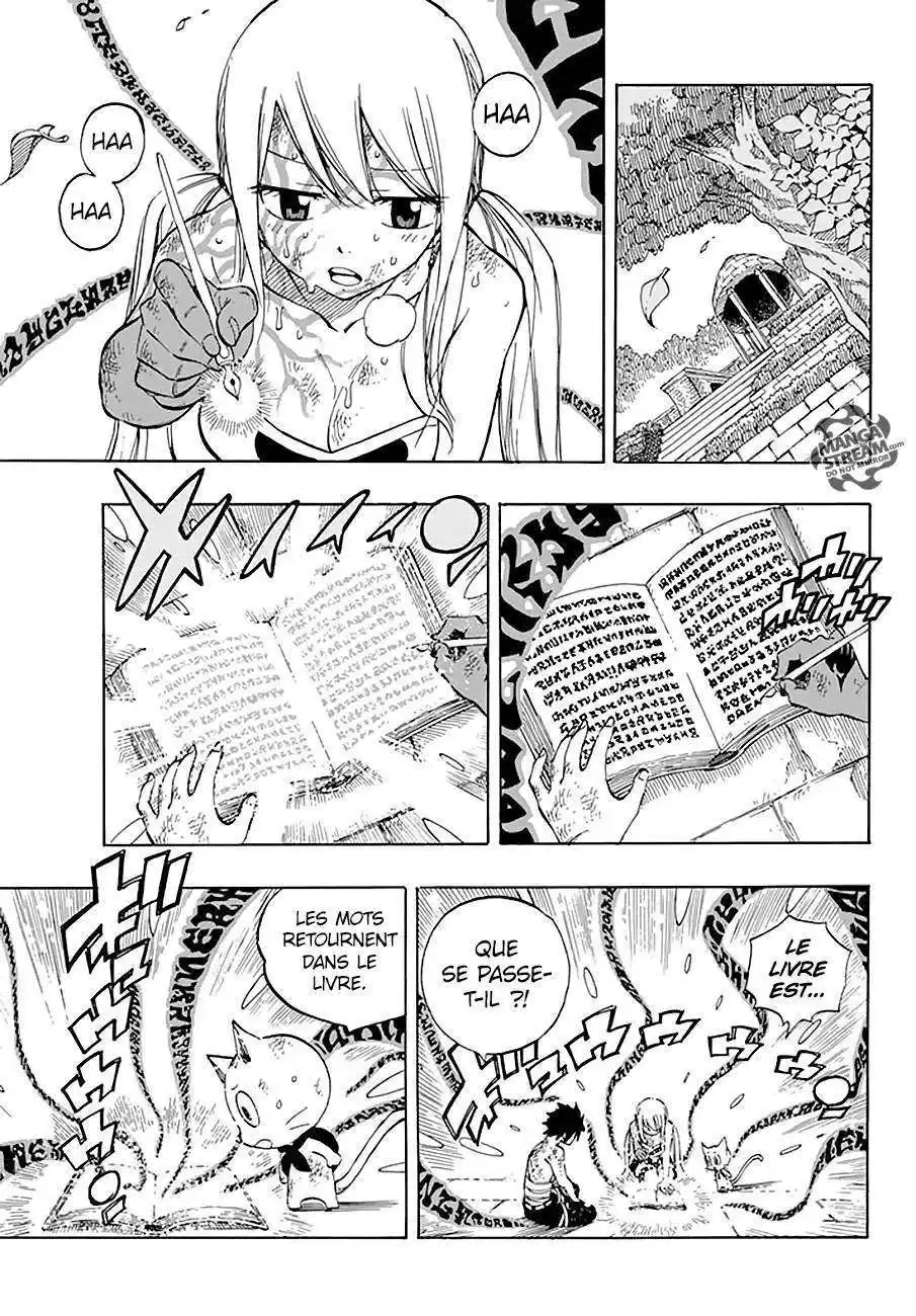 Fairy Tail 538 page 4