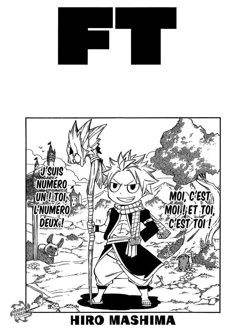 Fairy Tail 491 page 2