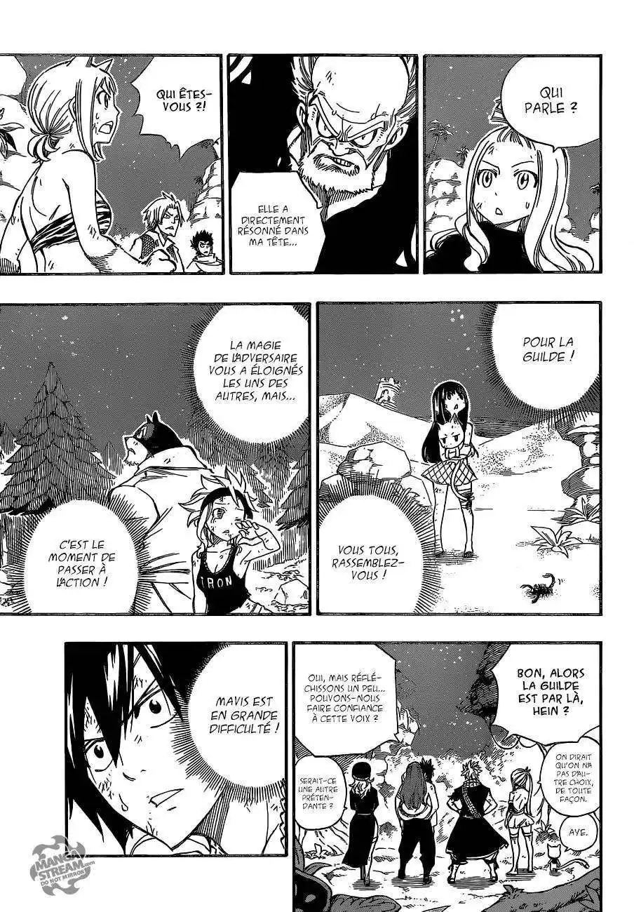 Fairy Tail 491 page 20