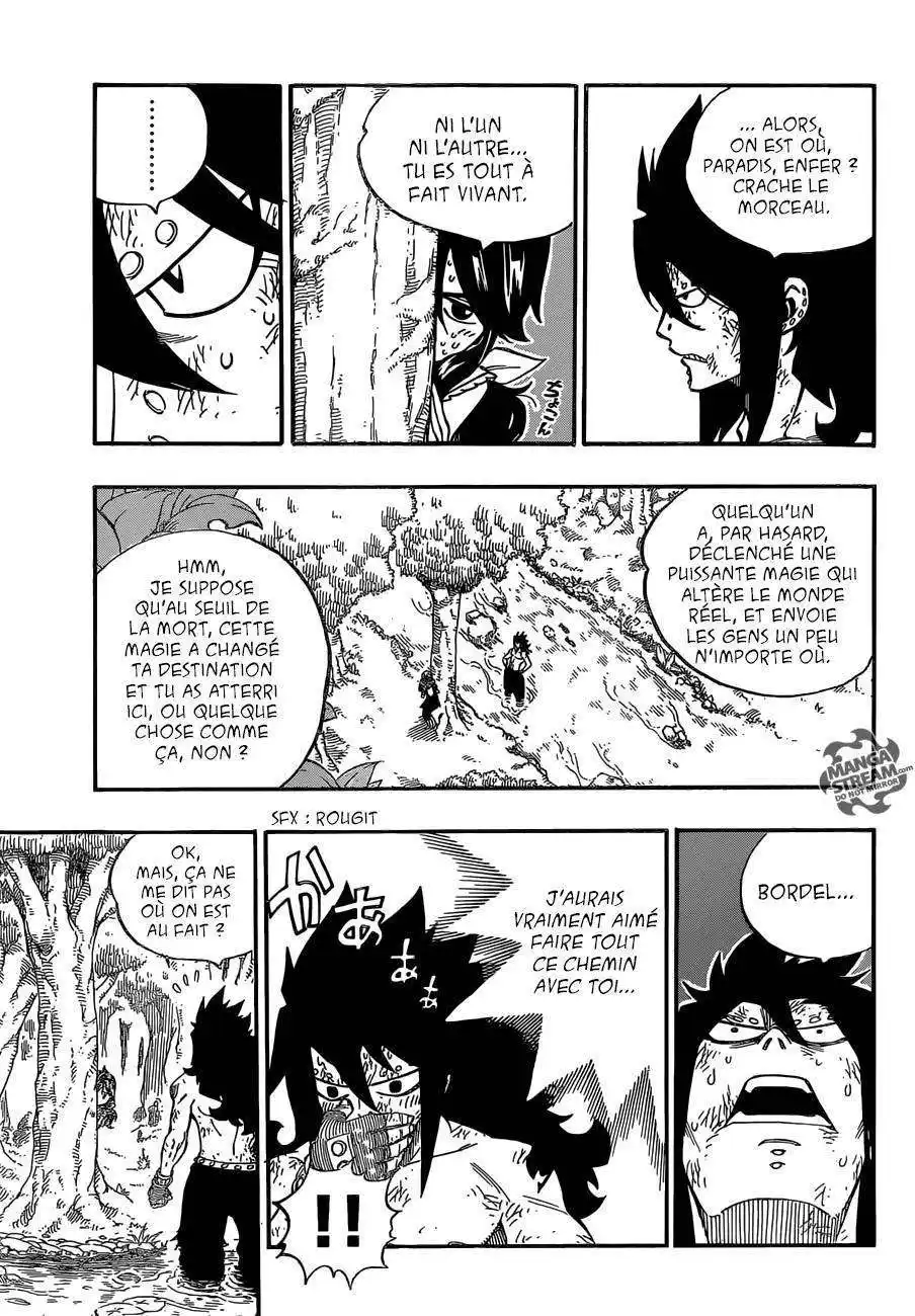 Fairy Tail 491 page 4