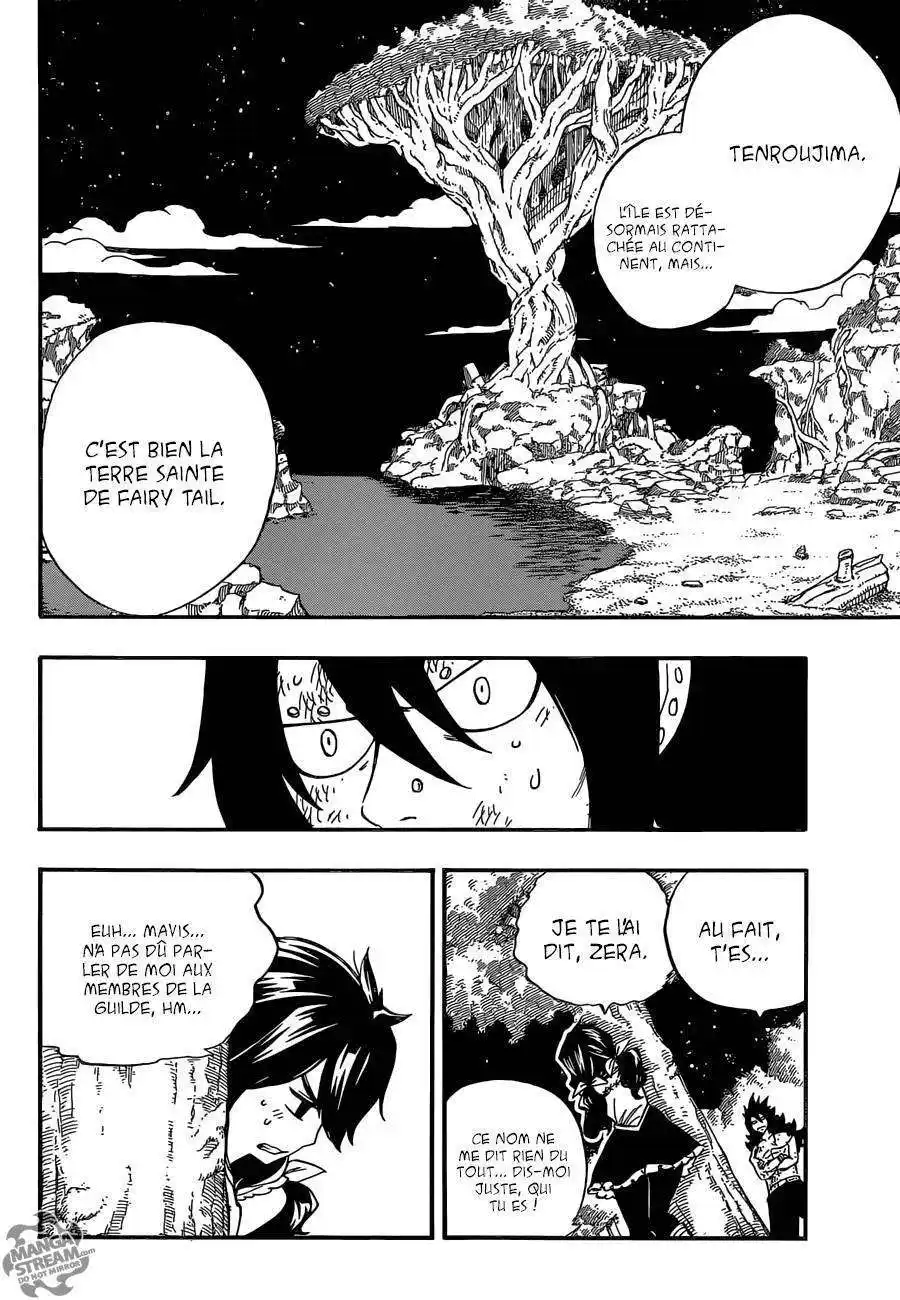 Fairy Tail 491 page 5